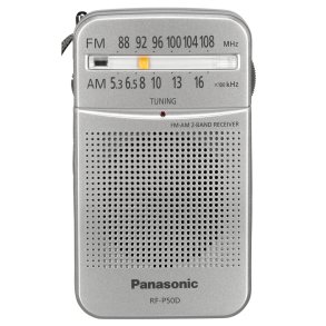 Panasonic RF-P50DEG-S silver