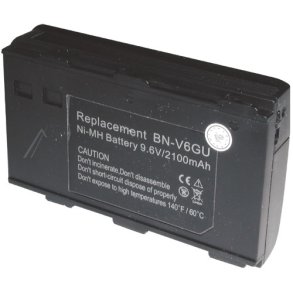 CAMCA96001 BATTERI 9,6V-2100MAH NI-MH CAMCORDER SORT JVC