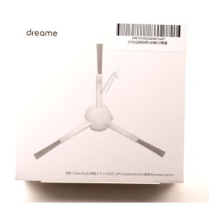 RSB7 20010100000299 SIDEB�RSTE (UNIVERSAL)