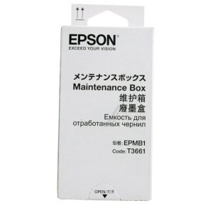 T3661 C13T366100 EPSON C13T366100 - VEDLIGEHOLDELSESKIT