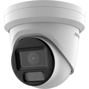 IP Camera DS-2CD2H43G2-LIZS2U 2.8-12 mm