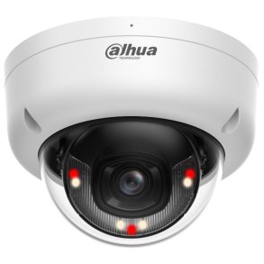 Vandalproof IP Camera IPC-HDBW1439E1-A-IL