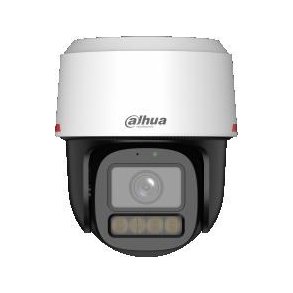 IP Camera DAHUA IPC-PT2449C1-S-PV-PRO