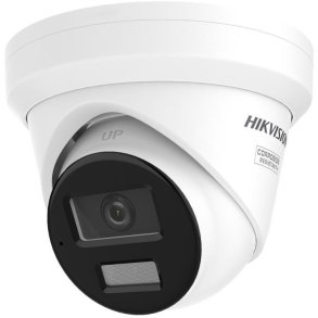 Kamera IP Hikvision DS-2CD2343G2-LIZY(2.8/4mm)