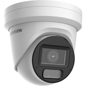 Kamera IP Hikvision DS-2CD2H83G2-LIZS2U 2.8-12mm PL