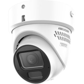 DS-2CD2H166G3-IZS2UY/SL(2.8-12mm)eF Kamera IP 16MP Hikvision