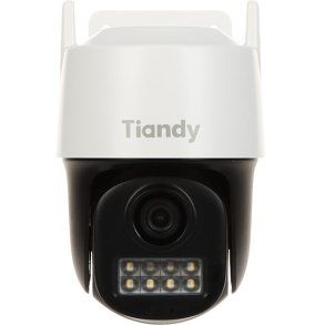 Outdoor PTZ IP Camera TC-H333N 4mm