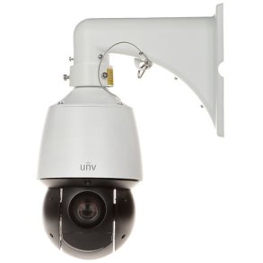 IP Camera IPC6424SR-X25-VF-B - 4 Mpx 4.8 ... 120 m