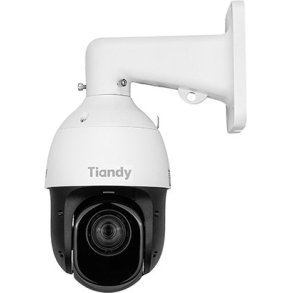 IP Rotating Outdoor Camera TC-H354S