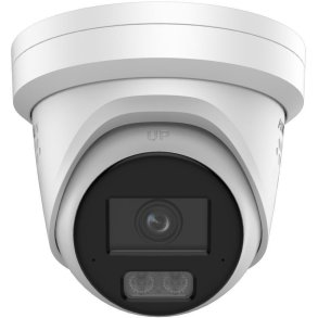Kamera IP Hikvision 12MP DS-2CD23126G3-IS2UY/SL(2.8mm)(eF)