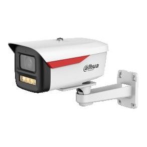 Kamera IP Dahua IPC-HFW2449M-S-LED-0360B-B-PRO-S1