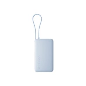Xiaomi 67W Power Bank 10000 (Integrated Cable) | 10000 mAh | Ice Blue
