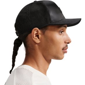 Czapka z daszkiem Nike Rise czarna IH8728 010 M/L