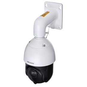 Hikvision DS-2DE4425IW-DE(T5) overvgningskamera Kuppel IP-sikkerhedskamera Udendrs 2560 x 1440 pixel Loft/vg