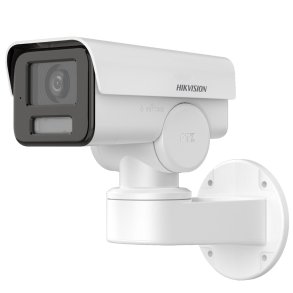 HIKVISION IP-KAMERA DS-2CD1A43G0-IZU (2.8MM-12MM)