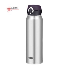 THERMOS mobil termokrus 750 ml  rustfrit stl