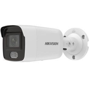 Hikvision DS-2CD2027G2-L(4MM) overvgningskamera Kugle IP-sikkerhedskamera Udendrs 1920 x 1080 pixel Vg