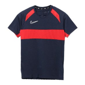 Kort�rmet fodboldtr�je til b�rn Nike Dri-FIT Academy