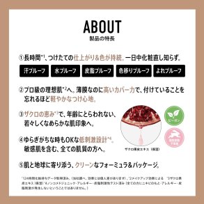 Makeup St bareMinerals BAREPRO