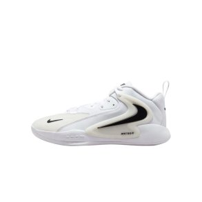 Basketballsko til voksne Nike Zoom Hyperset2
