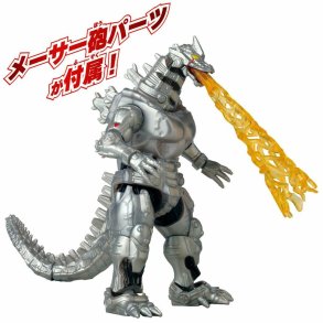 Action Figurer Bandai MECHA GODZILLA 2002