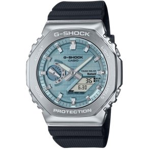 Herreur Casio G-Shock GBM-2100A-1A2ER ( 44,5 mm)