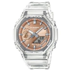 Herreur Casio G-Shock BRIGHT METALLIC - ROSE GOLD ( 44,5 mm)