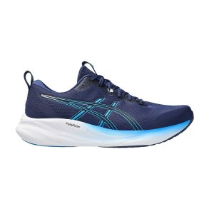 Herre sneakers Asics GEL PULSE 16 1011B962 401 Bl� M�nd