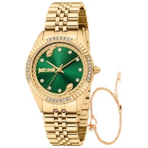 Dameur Just Cavalli ANIMALIER SPECIAL PACK + BRACELET Gylden ( 30 mm)