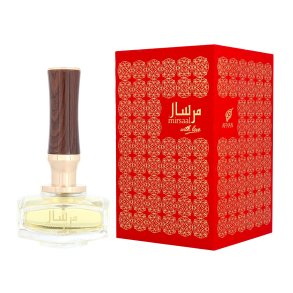 Dameparfume Afnan   EDP Mirsaal With Love (90 ml)