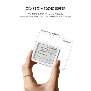 Fritst�ende ventilator Xiaomi