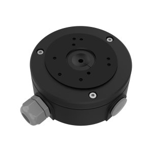 Vgkonsol Foscam FABV5-B 1 Dele