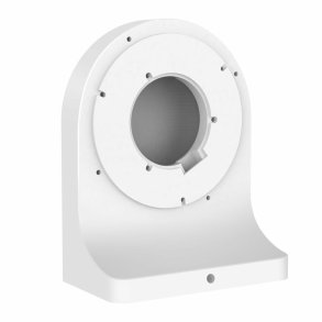 Konsol til videoovervgningskameraer Foscam FABWMB/W