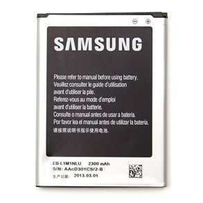 Mobilbatteri Samsung EB-L1M1NLU