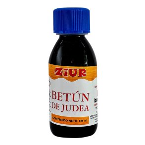 Skosv�rte Bakar Judea 125 ml Brun (Syntetisk) (Farvel�s)