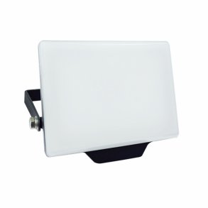 Spotlight projektor Silver Electronics 173302 G (Kold hvid)