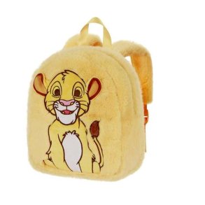 B�rnetaske The Lion King Gul 30 x 25 x 15 cm