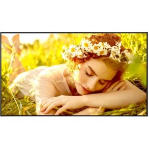 Videov�g Monitor LG 75UL5Q-E.AEUQ 4K Ultra HD 75