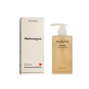 Hndsbe Skybottle Muhwagua 300 ml