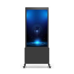 Mobilcover Dahua DHI-LDV43-SAI400K-V2