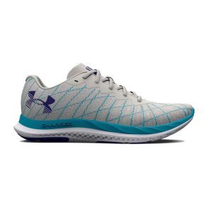 L�besko til voksne Under Armour Charged Breeze Lysegr�