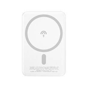 Wireless PowerBank 5000Ah, Multi Output