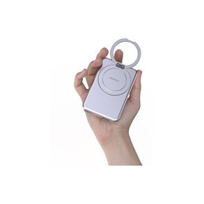 Wireless PowerBank 5000mAh 20W Silver